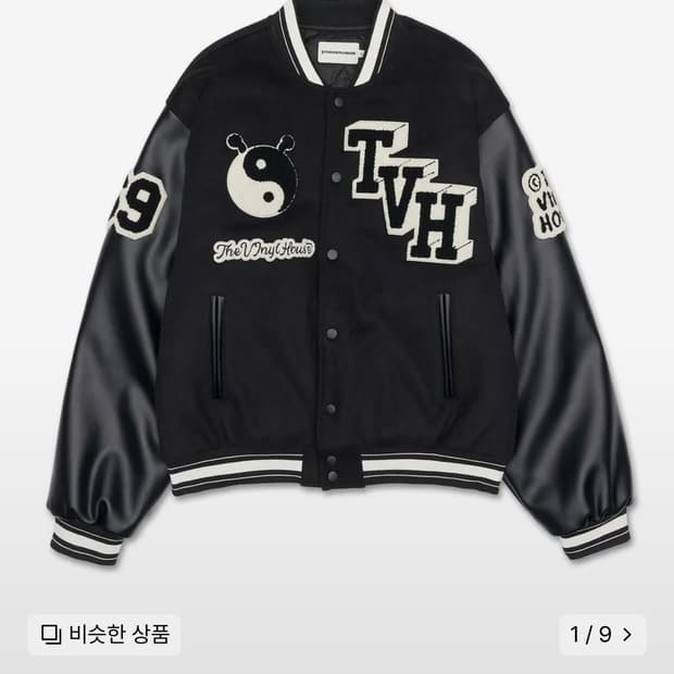 더바이닐하우스 바시티 자켓 M