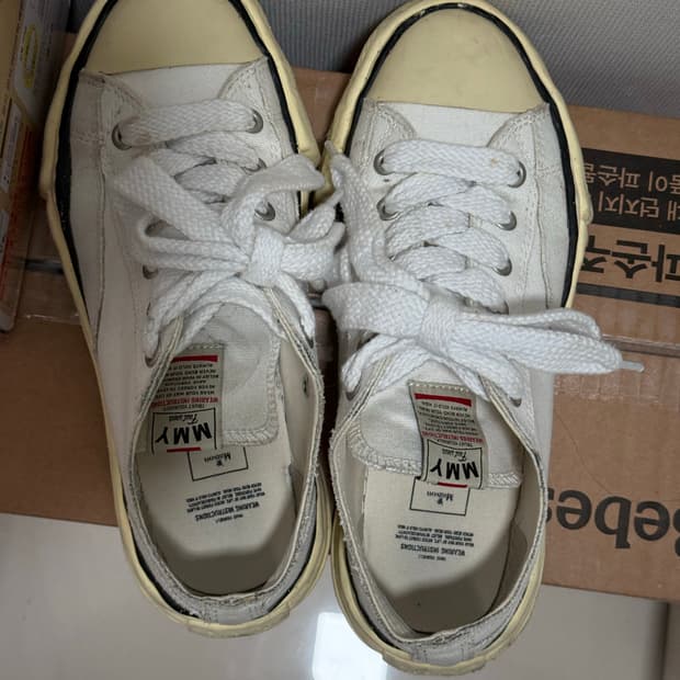 MMY 메종미하라 로우 스니커즈 아이보리 41