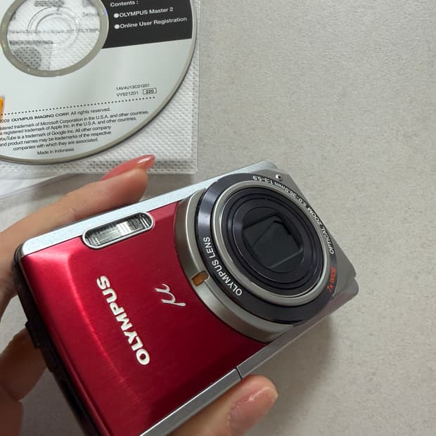 olympus u-7020 올림푸스 뮤 7020 (레드)