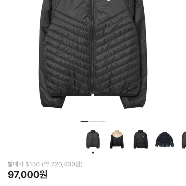 나이키 nsw 경량패딩 xL