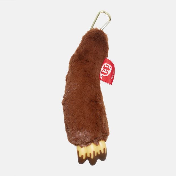 (카라비너X)글루미베어 발렌타인 암 마스코트 팔 인형 브라운