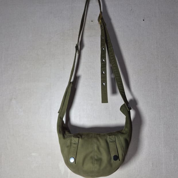 Military bag