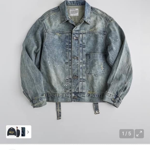 비헤비어 데님 1세대 3사이즈