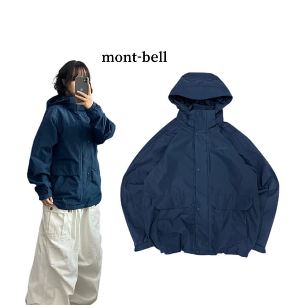 몽벨 고프코어 풀오버 마운틴 바람막이 자켓