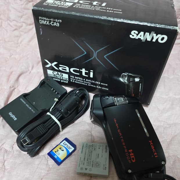 산요작티 CA9 풀박+2기가SD카드+C타입리더기