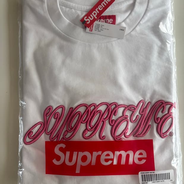 Suprem 반팔