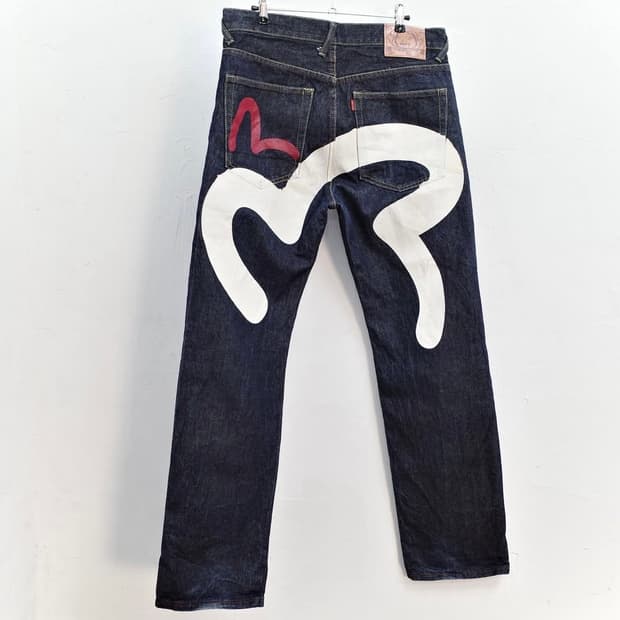 (구매) 에비수 생지 데님팬츠 삽니다