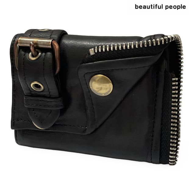 뷰티플 피플 (Beautiful People)