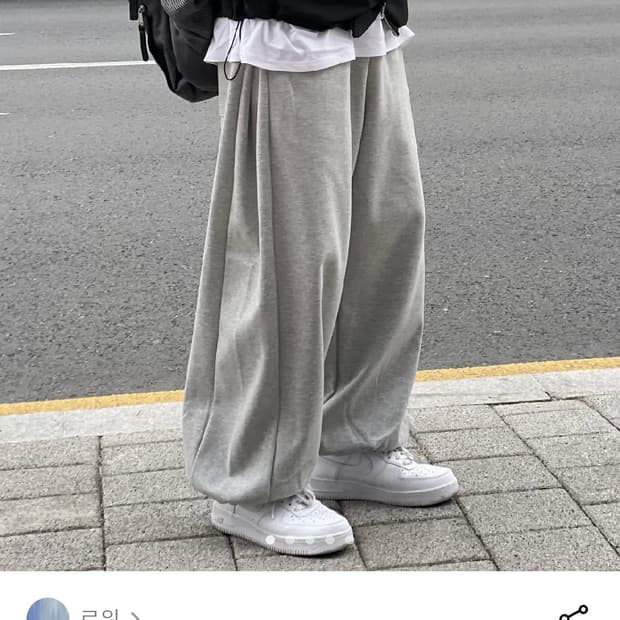 벌룬 조거 팬츠