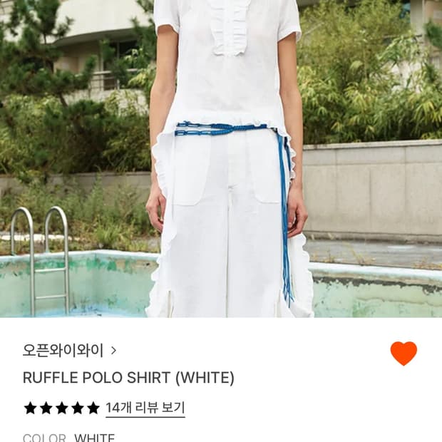 오픈와이와이 러플 폴로셔츠 m 삽니다