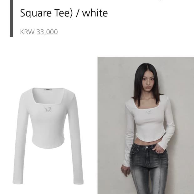 카키포인트 Trival Logo Sqaure Tee