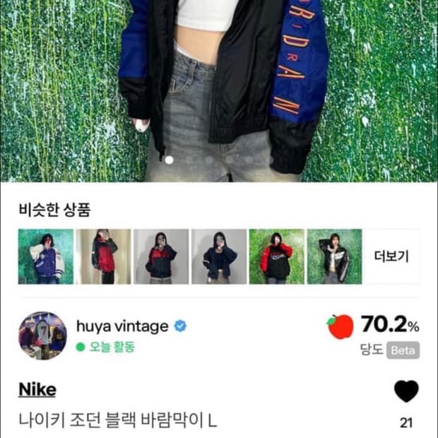 합결창💕