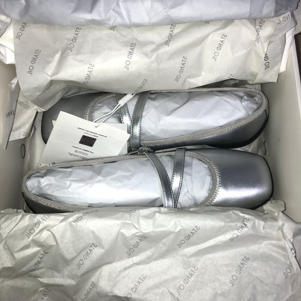 스탠드오일 발레메리제인 실버 250