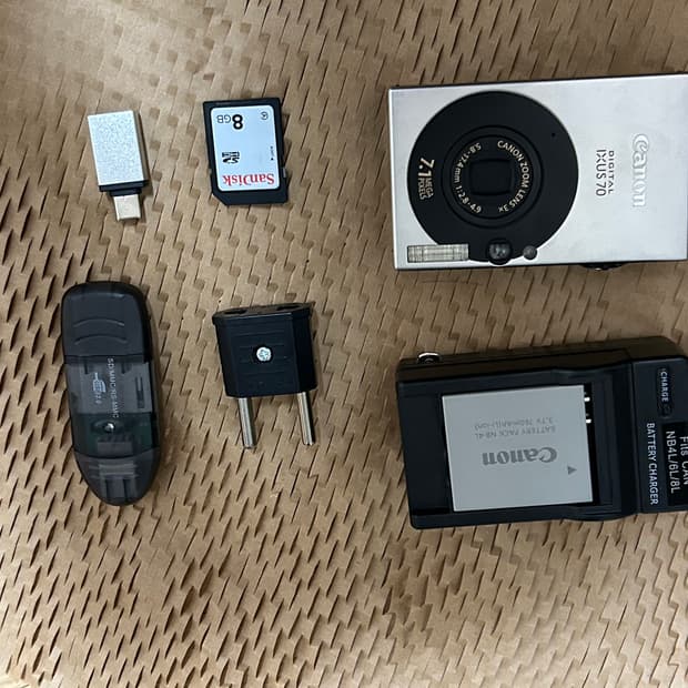 캐논 익서스 70