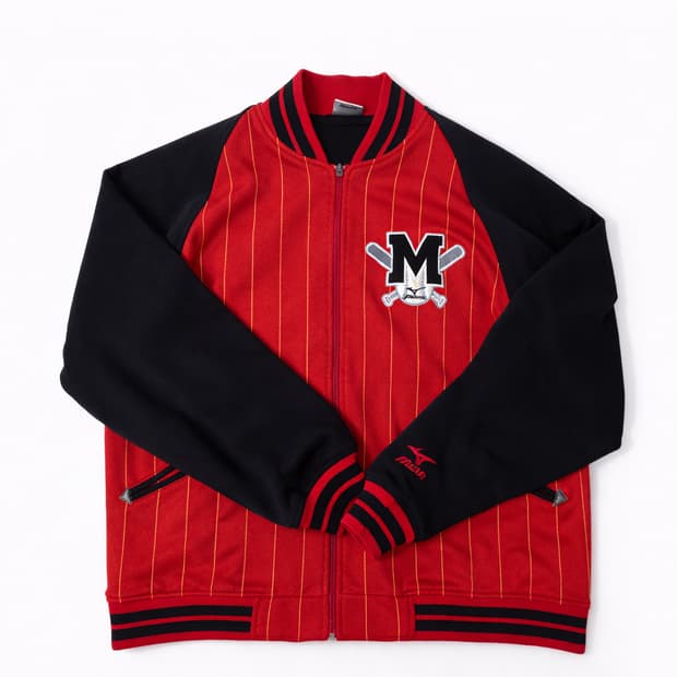 Mizuno Baseball Track Jacket XL