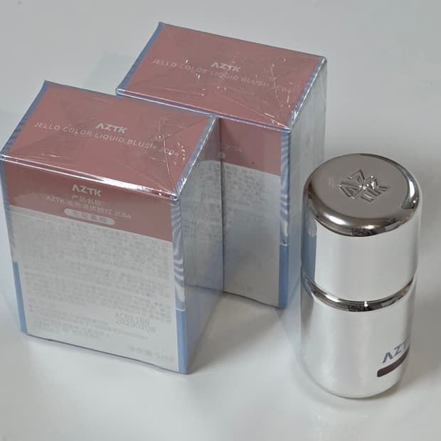 새상품) AZTK 블러셔 치크 jc04 무화과 커피