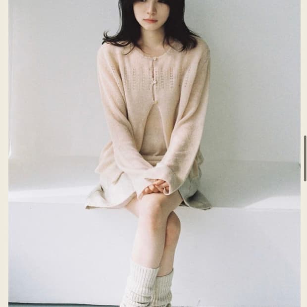 스너그눅 snugnook mellow 가디건 베이지