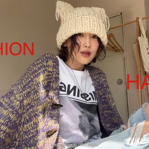 플리즈프로젝트 가디건 퍼플믹스