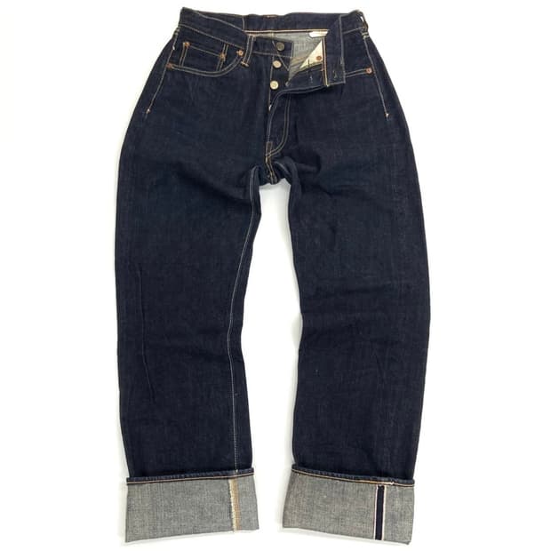 sugercane star jeans