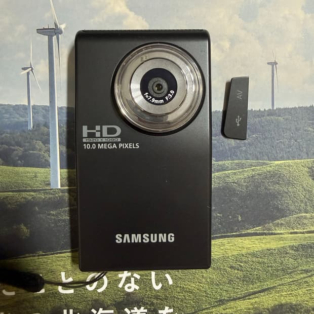 삼성 Samsung HMX-U10