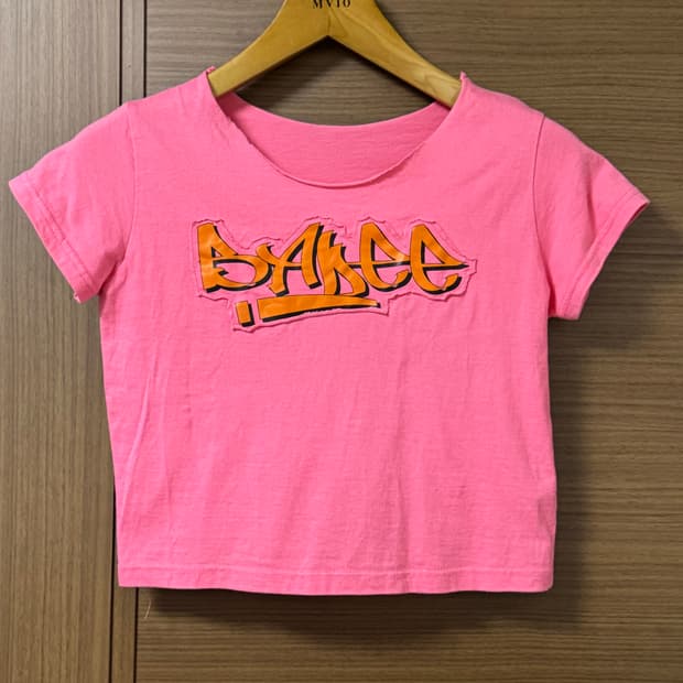 빈티지 반팔 vintage tee
