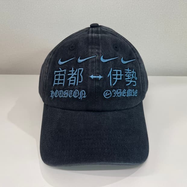 트래비스 스캇 × 프라그먼트 × 나이키 휴스턴 투 이세미 햇