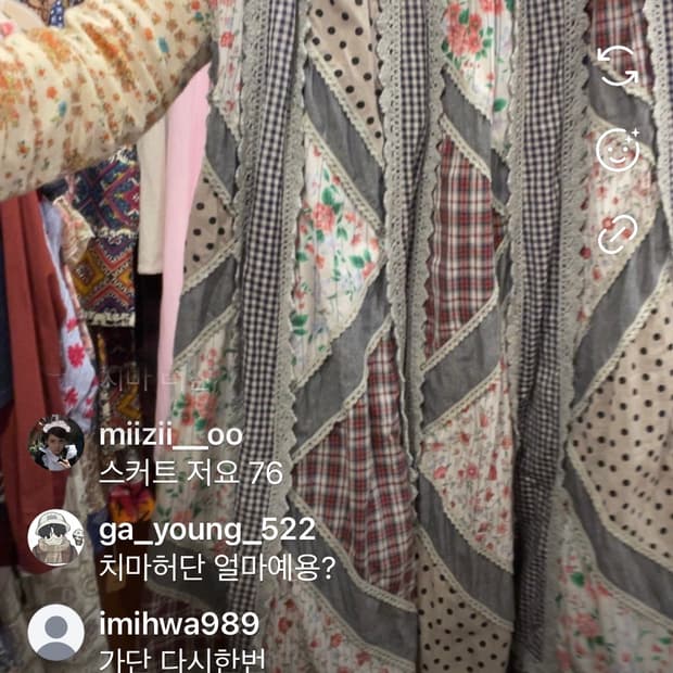 강민재님 !!