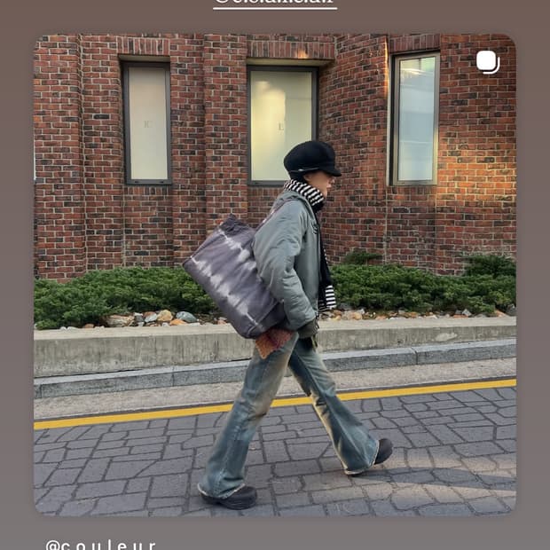 PORTER-CORDURA TIE DYE SHOULDER BAG