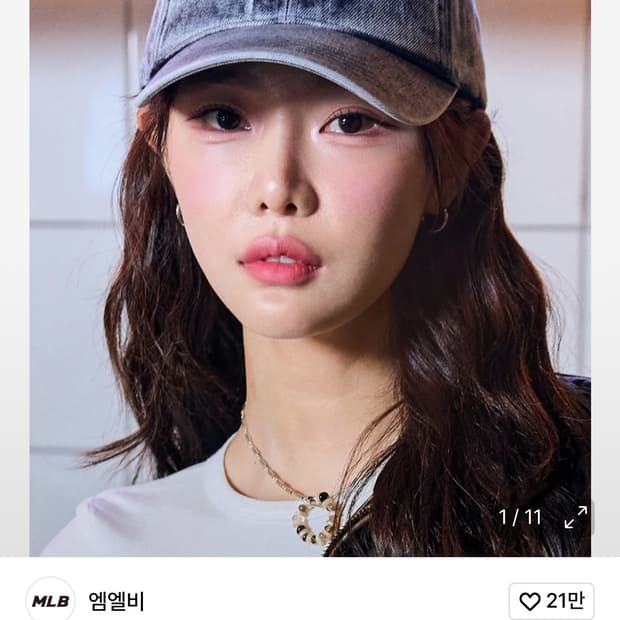 MLB 헤비 워싱 언스터럭쳐 볼캡 챠콜 그레이