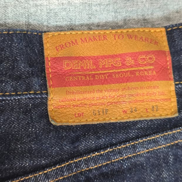 데밀 011P 34사이즈 판매합니다