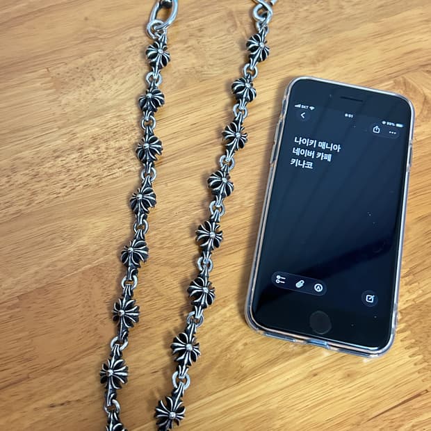 크롬하츠 컷아웃 크로스 월렛체인 