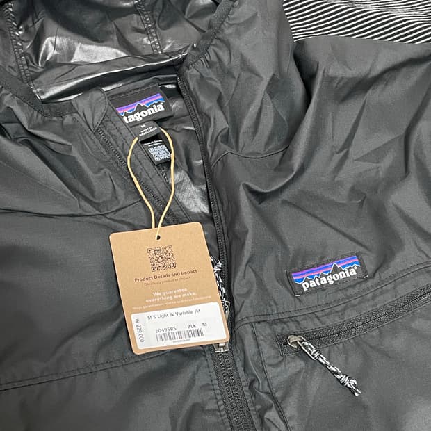 파타고니아 라이트 배리어블 자켓 블랙 M