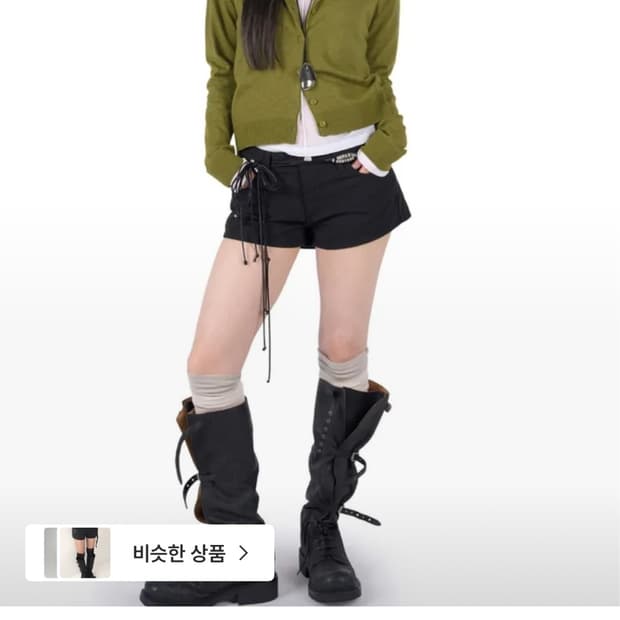 OOTJ 블랙 숏팬츠