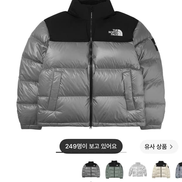 노스페이스 화이트라벨 노벨티 눕시 다운 자켓 헤더 그레이