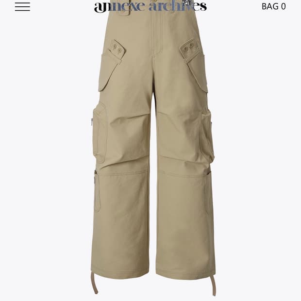 Annexe Archives CONFINE PACK PANTS BEIGE