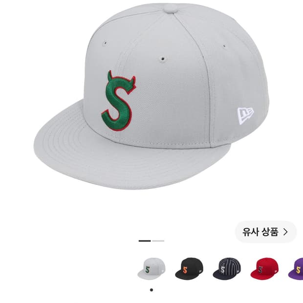 (미개봉)슈프림 데빌 S 로고 뉴에라 그레이 718