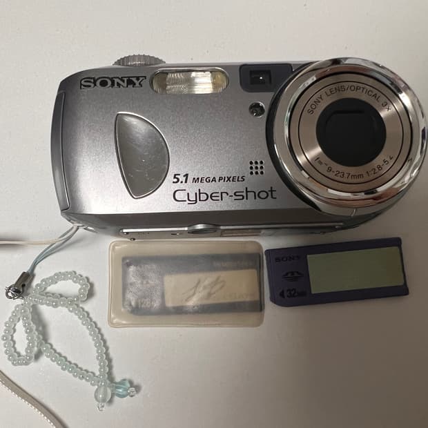 소니 사이버샷 dsc-P93 디카 (작례O)