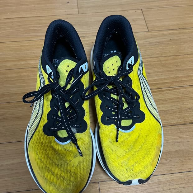 푸마 x 발란사 245