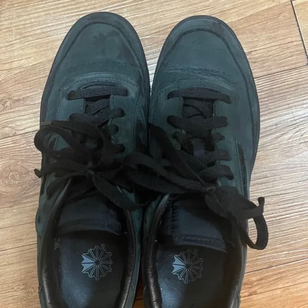 리복 자운드 260