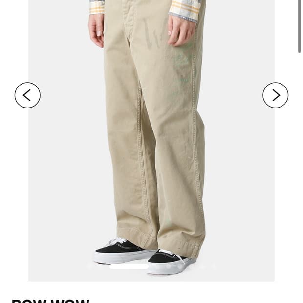 BOWWOW 바우와우 팬츠 PW 41 Khaki Trousers Aged