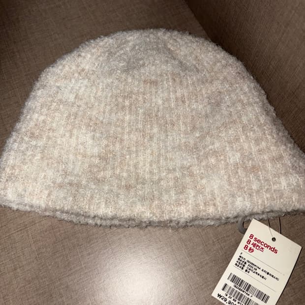 에잇세컨즈 비니 오트밀