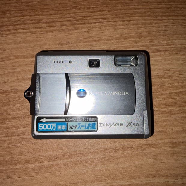 Minolta dimage x50