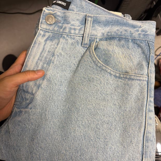 라프반바지