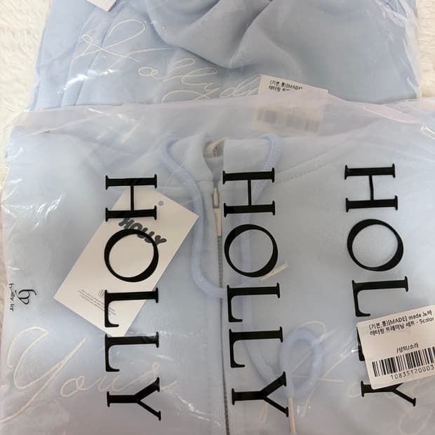 홀리 트레이닝 세트 소라