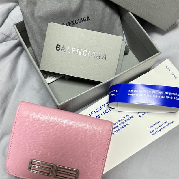 발렌시아가 BB 가십 반지갑 핑크 