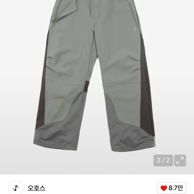 1) OJOS 보드 밴딩 트라우저