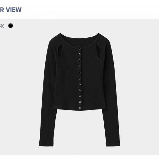 레이몬트 슬릿 골지 크롭가디건