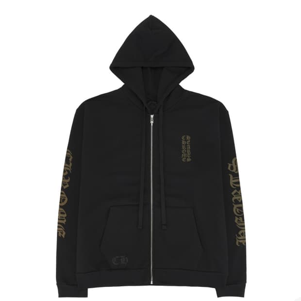 [M] 크롬하츠 버티컬로고 후드집업 아미그린 새상품