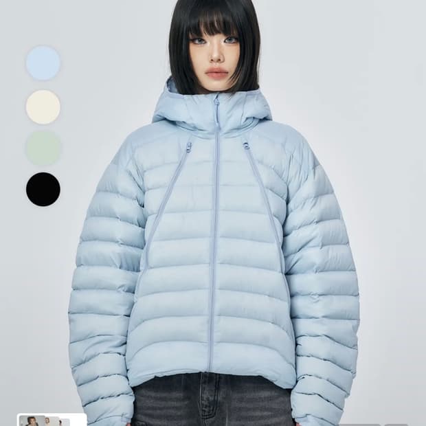 스키즘 인듀싱 푸퍼 자켓