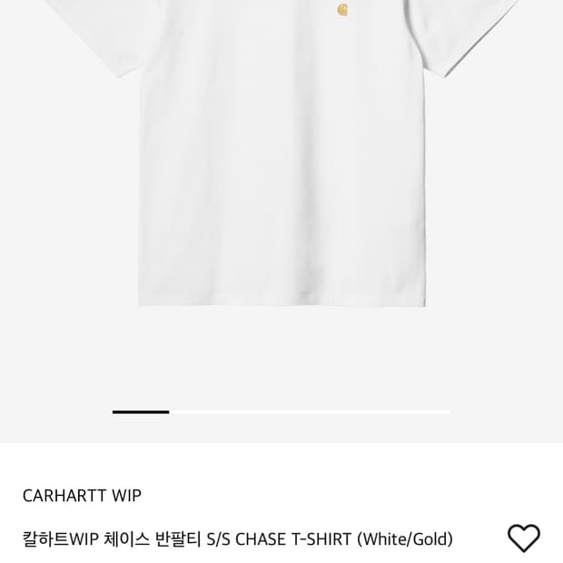 칼하트 티셔츠 s